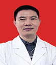 刘中海-广州新世纪白癜风医院主治医师